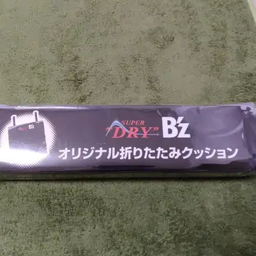 아사히 슈퍼 드라이 B'z 콜라보 오리지널 접이식 쿠션 한정품!