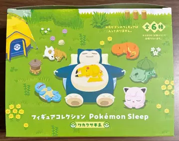 포켓몬 슬립 피규어 컬렉션 와카섬
