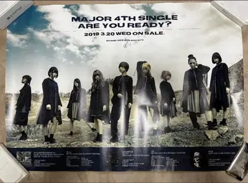 BiS [ Are you ready? ] B2 포스터