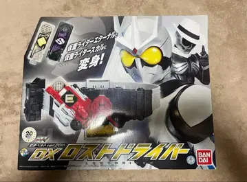 가면라이더 W 변신 벨트 ver.20th DX 로스트 드라이버