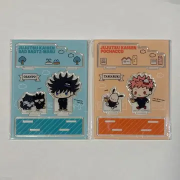 주술회전 이타도리 유우지 후시구로 메구미 산리오 아크릴 스탠드