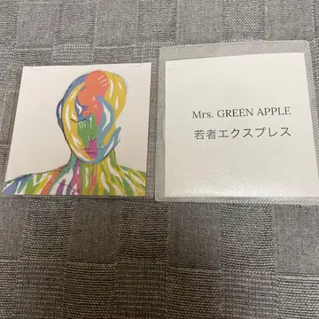 Mrs. GREEN APPLE 데모 CD