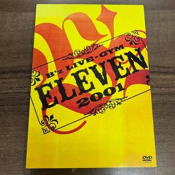 B'z LIVE-GYM ELEVEN 2001 DVD