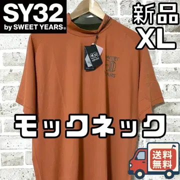 [ 24시간 이내/선착순 ] 새상품 SY32 남성용 모크넥 XL 사이즈
