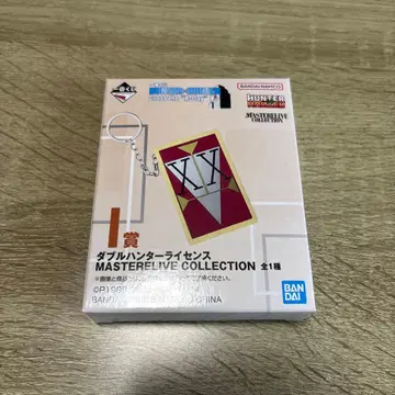 HUNTER x HUNTER 제일복권 I상