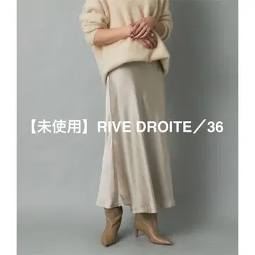 택 포함 새상품 RIVE DROITE 새틴 바이아스 롱 스커트 36