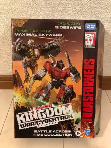 트랜스포머 킹덤 사이드 스카이 와이프