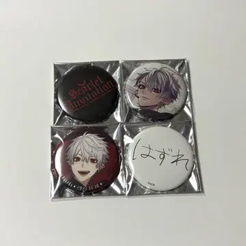 니지산지 쿠츠하 캔뱃지