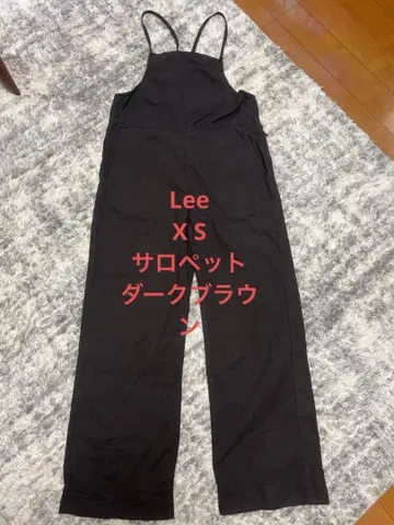 Lee 리 다크 브라운 오버롤 살로펫 XS