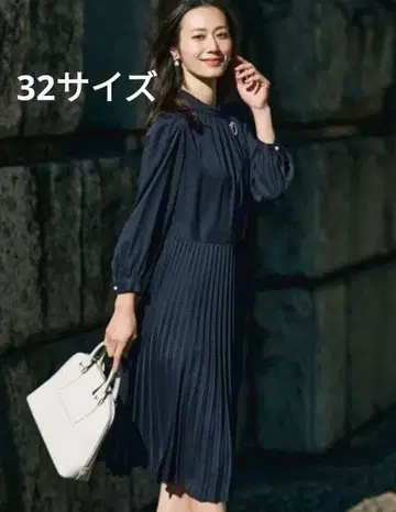 23구 크리스탈 암운젠 원피스 네이비