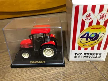YANMAR 40주년 기념 에코트라 미니어처 모델