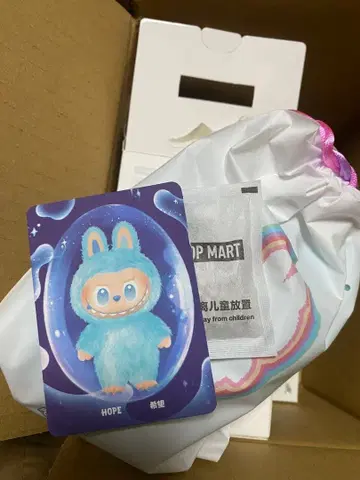 정품 POPMART 에너지 라브브 스카이블루 블루 호프