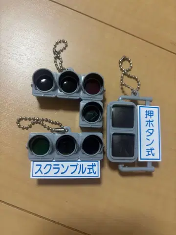 신호기 가챠가챠 일본신호