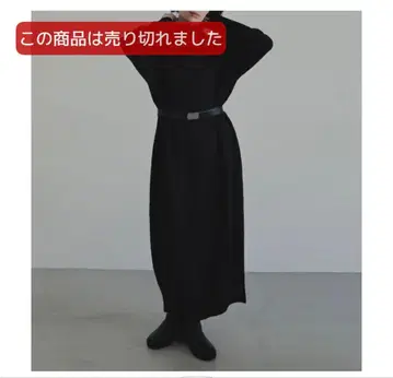 블랙, 36 사이즈