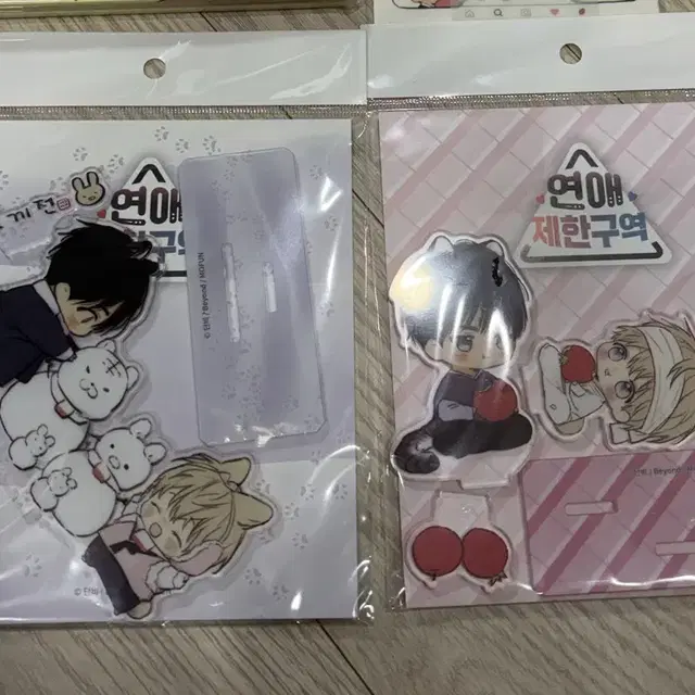 bl 모펀 연애제한구역 연제구 토끼전 아크릴 스탠드