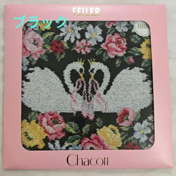 페이러 손수건 차코트 오데트 미사용 새상품 블랙