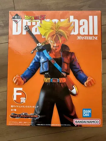 드래곤볼Z 마스터라이즈 트랭크스 F상