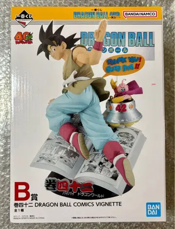 (덤 포함) 제일복권 드래곤볼 40th B상 피규어 손오공