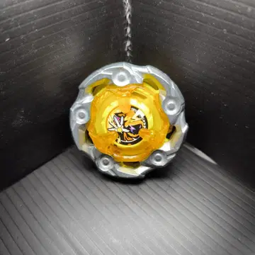 위자드 로드 5-70DB 위자드 로드 5-70DB