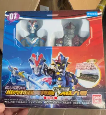 중국 한정판 울트라맨 소프트 비닐 피규어 빅토리 나이트 점보트