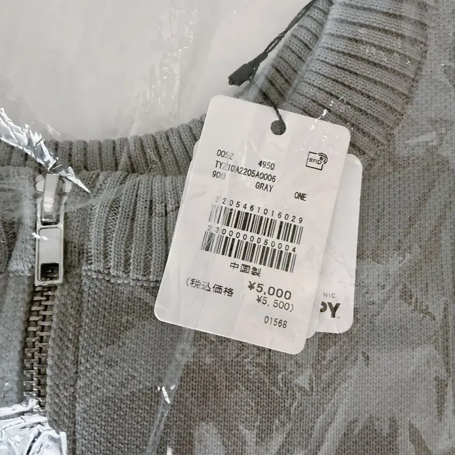 5번째 상품 이미지