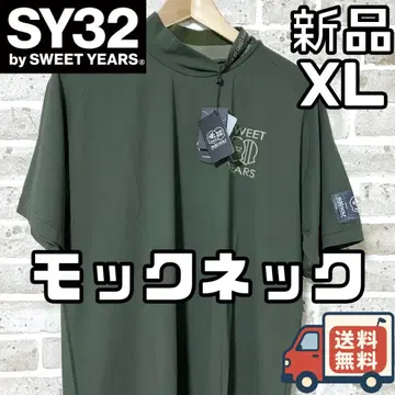 [ 24시간 이내/선착순 ] 미사용 새상품 SY32 남성용 모크넥 XL