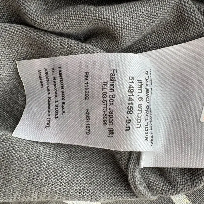 5번째 상품 이미지