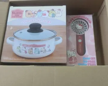 익명 배송 법랑 양손 냄비 카라비너 부착 mini 팬