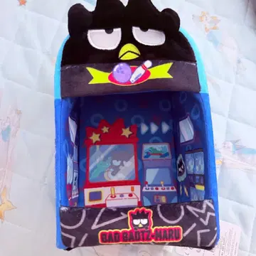 봉제 인형 하우스 슈퍼 큐트 어드벤처스 치마포테 컬렉션