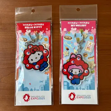 EXPO 2025 헬로키티와 마이멜로디 아크릴 키링 세트