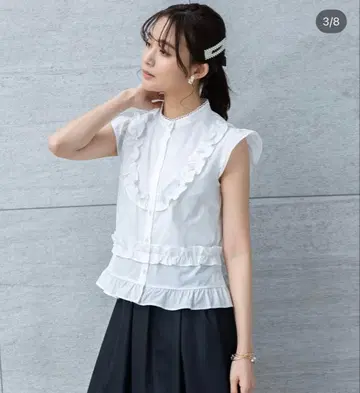 아메노치하레 화이트 블라우스