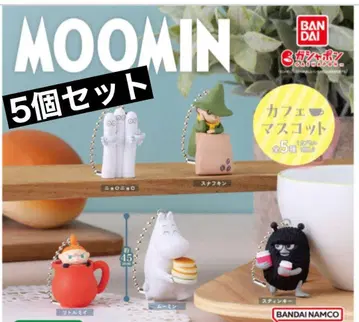 무민 카페 마스코트 5종 컴플리트 세트
