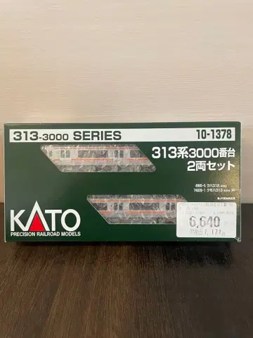 10-1378 KATO 313계 3000번대 2량 세트