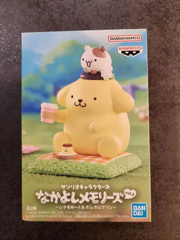 BANPRESTO 산리오 캐릭터즈 나카요시 메모리즈 Vol.2