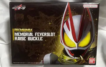 PREMIUM DX 메모리얼 피버 슬롯 레이즈 버클