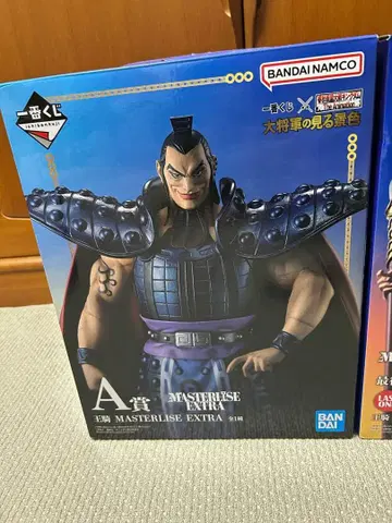 반다이 남코 마스터라이즈 엑스트라 대장군 왕기장군 A상