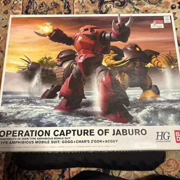 반다이 HG 자브로 공략 작전 수륙양용 모빌 슈트 세트