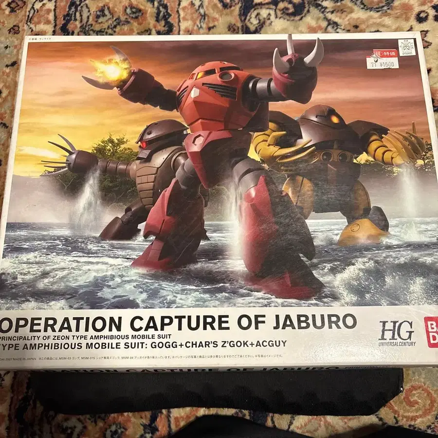 1번째 상품 이미지