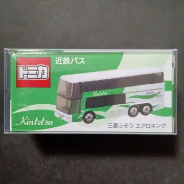 프로텍터 포장 특주 토미카 긴테츠 버스 에어로 킹 별주 토미카 버스