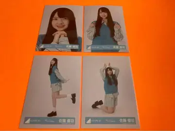 사토 유 히나타자카46 부탁이야 바흐! 자켓 사진 의상 브로마이드 컴프