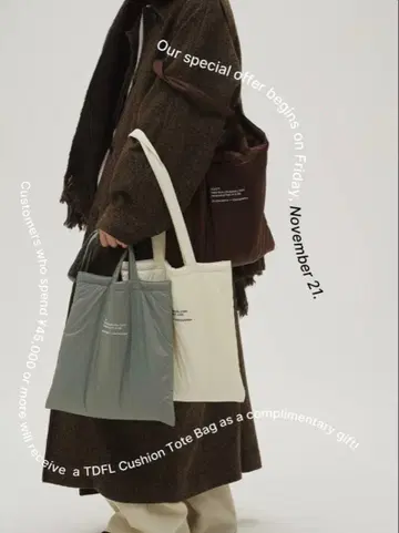 TODAYFUL TDFL 쿠션 토트백