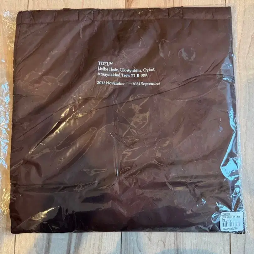 3번째 상품 이미지