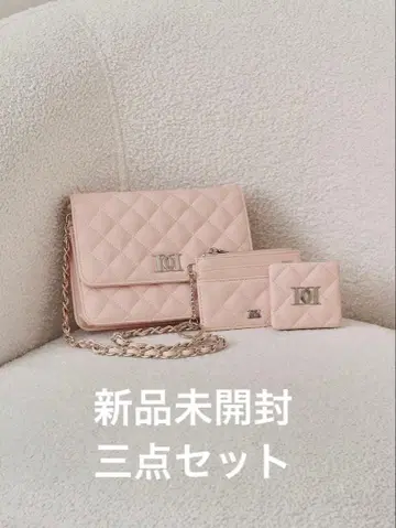 darich 다리치 DD 로고 퀼팅 트래블 세트