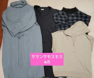 사만사 모스모스 묶음 판매 원피스 상의 4점 여성용