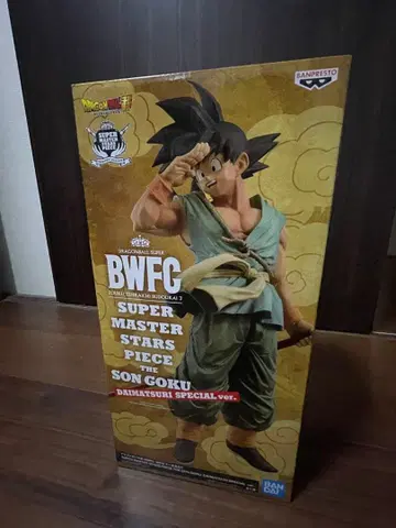 BWFC 초 MASTER STARS PIECE 손오공