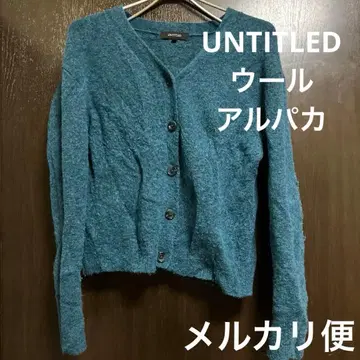 UNTITLED 월드 여성용 가디건 피콕 그린 M