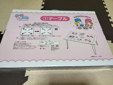 캐릭터 패턴 접이식 테이블