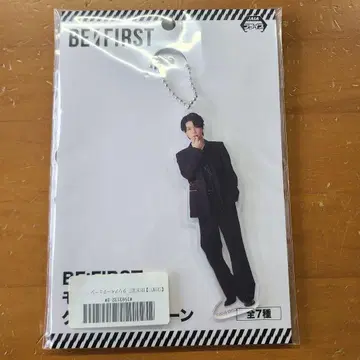 SHUNTO BE:FIRST 클리어 키체인