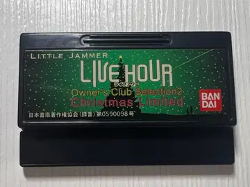 리틀 재머 Little Jammer 크리스마스 리미티드