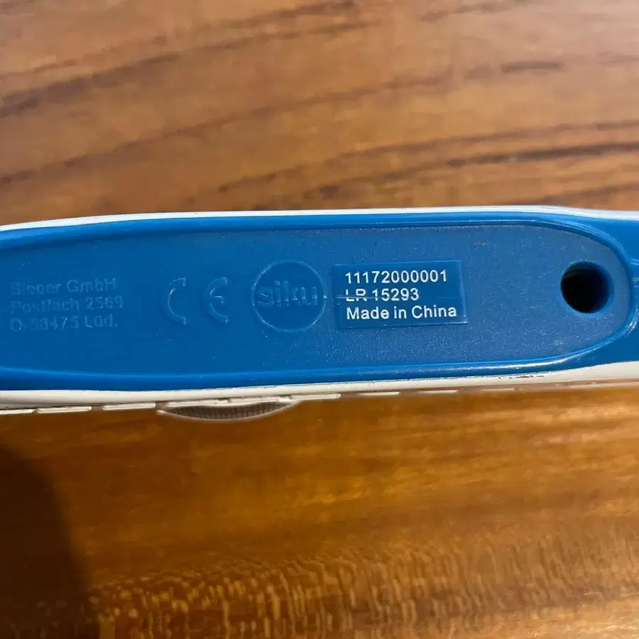 11번째 상품 이미지